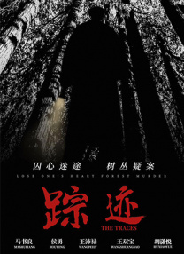 同学会上的前任